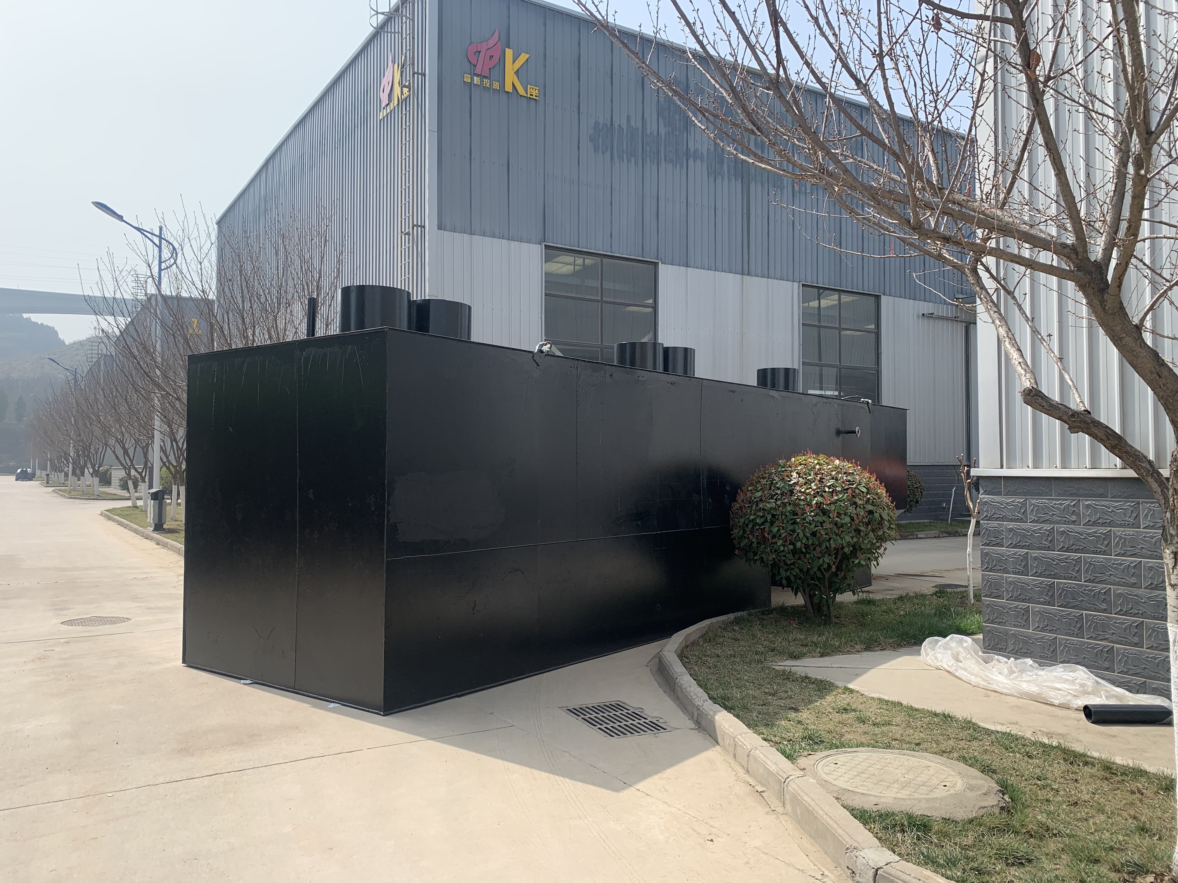 寶雞醫(yī)院廢水處理設備 